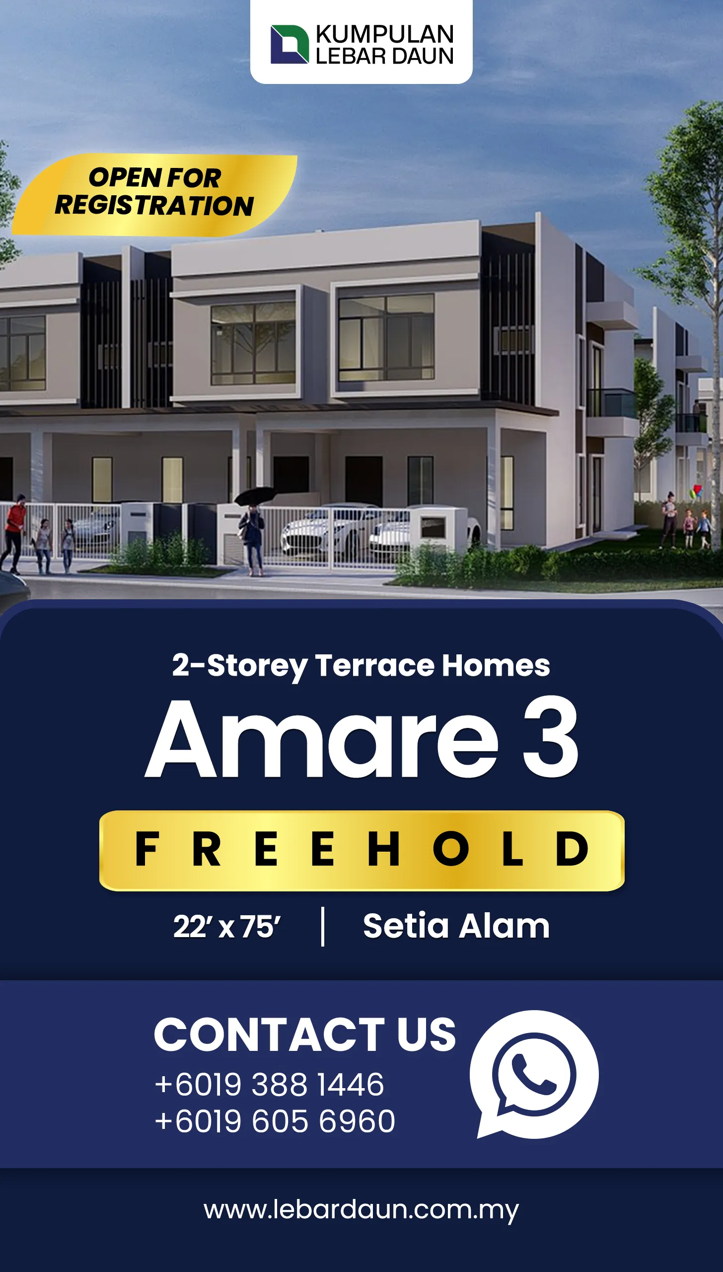 amare3-mobilebanner